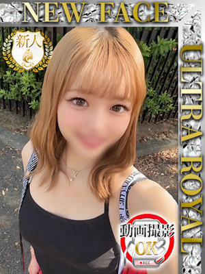 白瀬みつきプロフィール写真