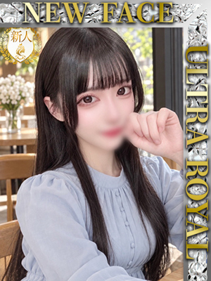松坂りこプロフィール写真