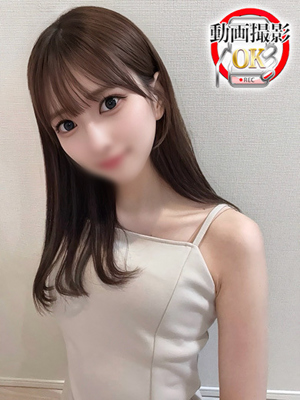 咲良ひかるプロフィール写真