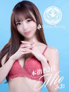 ウルトラロイヤル(品川区) 今村みお