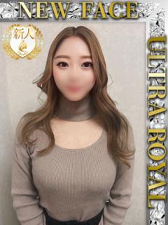 ウルトラロイヤル(品川区デリヘル) 藤堂まりん