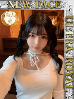 ウルトラロイヤル(品川区デリヘル) 水野ゆな
