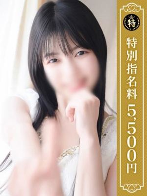 優しいM性感五反田　ゆき