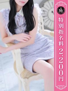 優しいM性感五反田(品川区M性感) みつは