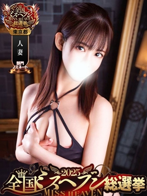 長澤みきプロフィール写真
