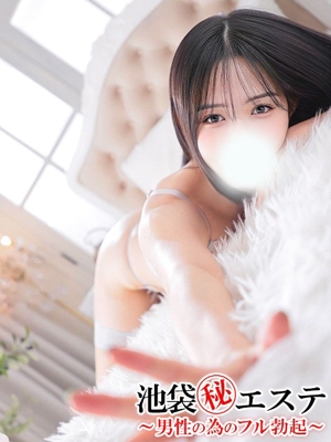 夏目ひかるプロフィール写真