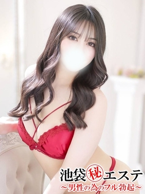 池袋㊙エステフル勃起 清水りんこ
