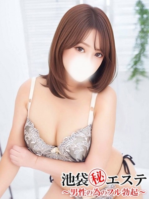 池袋㊙エステフル勃起 安倍すず