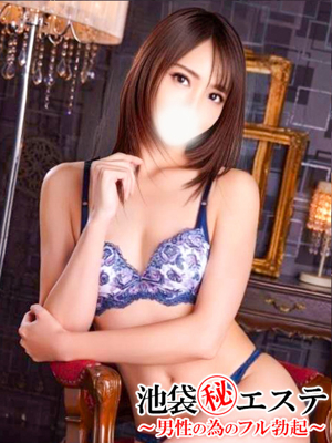 白鳥あかり 池袋㊙エステフル勃起