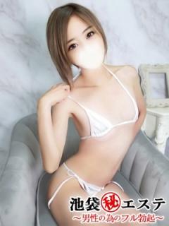 池袋㊙エステフル勃起(豊島区出張アロマエステ) 海原めいか