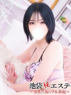 池袋㊙エステフル勃起(豊島区出張アロマエステ) 観月あすか