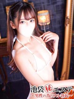 池袋㊙エステフル勃起(豊島区出張アロマエステ) 高山ゆい