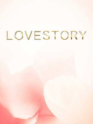 ラブストーリー　あんな