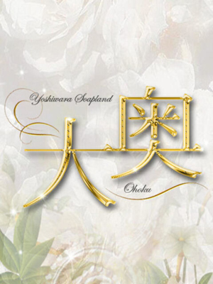 夏プロフィール写真