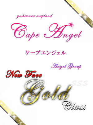 リズプロフィール写真