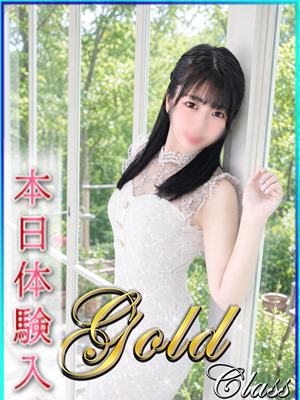 ケープエンジェル　スズ