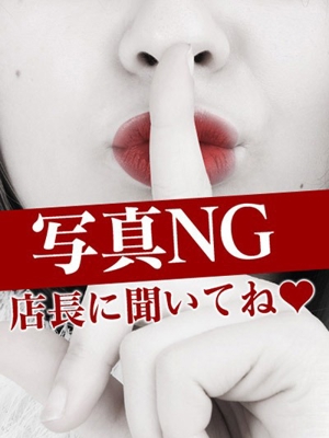 Sweet Kiss　けい