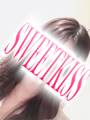 Sweet Kiss こころ