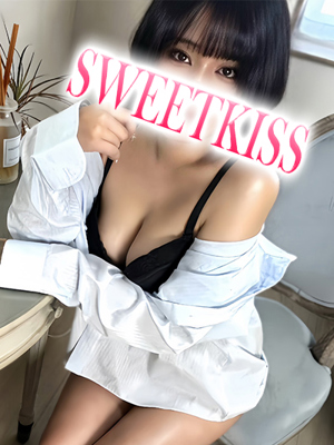 Sweet Kiss　うる