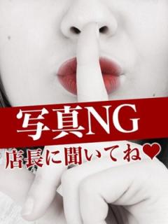 Sweet Kiss(台東区吉原) けい