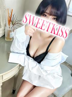 Sweet Kiss(吉原ソープ) うる