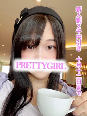 らむ♪プロフィール写真