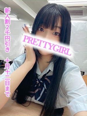 らむ♪プロフィール写真