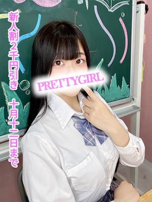 らむ♪プロフィール写真