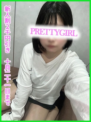 もか♪プロフィール写真