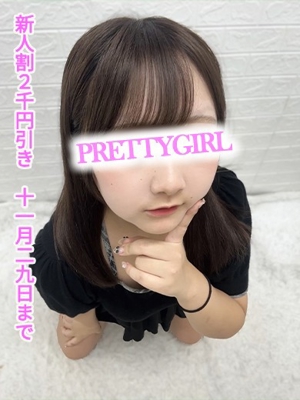 ひな♪プロフィール写真