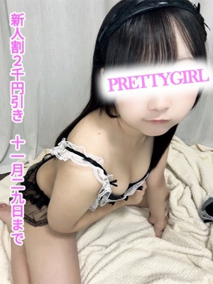 ひな♪プロフィール写真