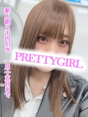 あお♪プロフィール写真