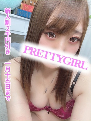 あお♪プロフィール写真