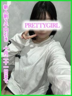 プリティーガール(台東区吉原) もか♪