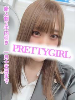 プリティーガール(台東区吉原) あお♪