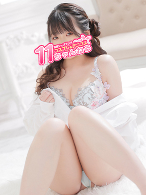 さやプロフィール写真