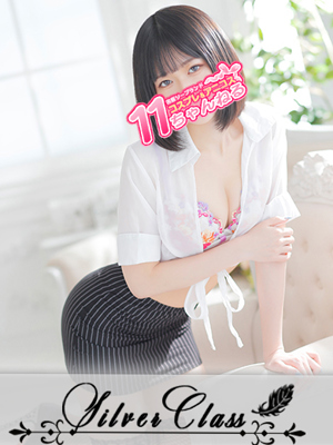11チャンネル　かなで