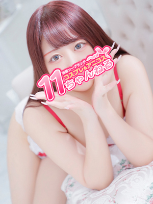 いちご　プロフィール写真