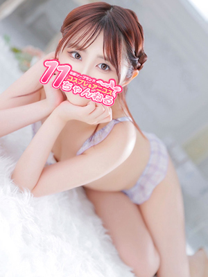 さつきプロフィール写真