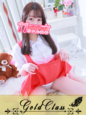 11チャンネル　かなの