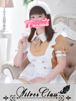 あゆプロフィール写真