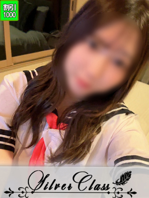 りか