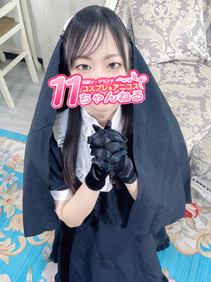 べがプロフィール写真
