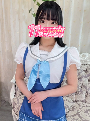 せんりプロフィール写真