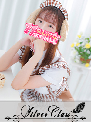 まいプロフィール写真