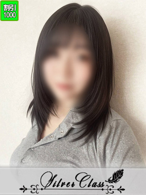 まひる