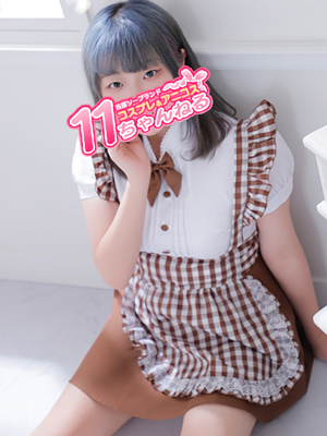 まことプロフィール写真