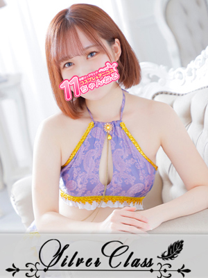 せいはプロフィール写真