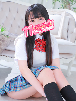 みおプロフィール写真