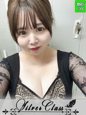 ゆあ
